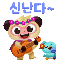 Redpen Sticker by kyowonedu_official