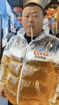 Trending Aura GIF by Darwin