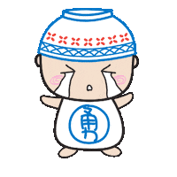 sad cry Sticker by ricebowlhead