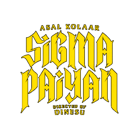 Thinkindie Sticker by Think Music