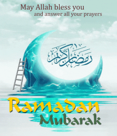 Ramadan Eid Mubarak GIF