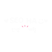 떠하찌 Sticker