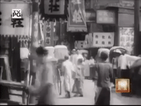 China Travel GIF