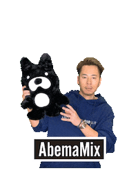 Djhal Sticker by ABEMA