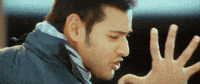 Mahesh Babu Superstar GIF