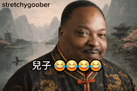Chinese Mlk GIF