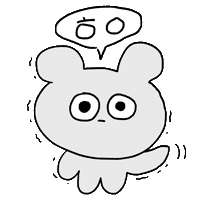 helloyooyu hello 안녕 유유네 helloyooyu Sticker