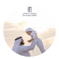 Dad Bank Sticker by EmiratesNBD