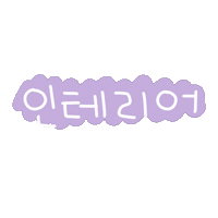 도아의우주선 Sticker