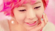 looking up k-pop GIF