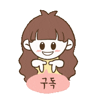 Winter Sticker