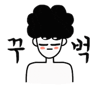 mungcri 뭉크리 mungcri Sticker