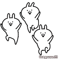 Happy Dance Sticker by Minto Inc.