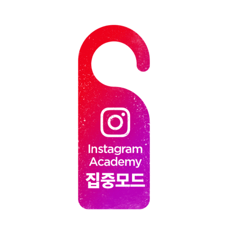 Bwfkorea Sticker by boost with facebook jeju