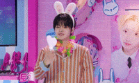 Leo GIF