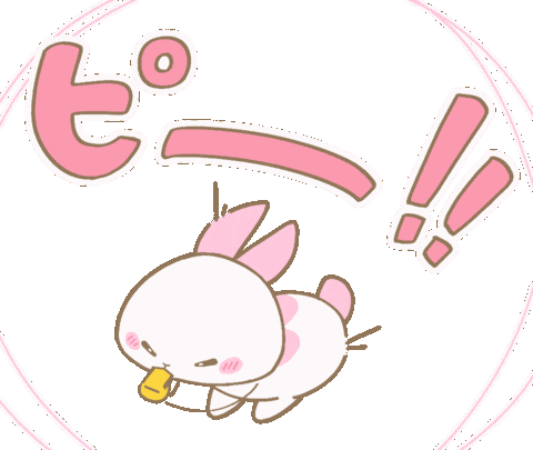 うさぎ Sticker