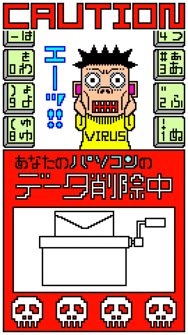parsleybon giphyupload GIF