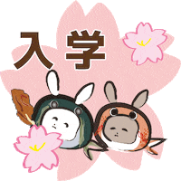Fish Rabbit Sticker