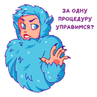 Kapous alarm colorist волосы маникюр Sticker