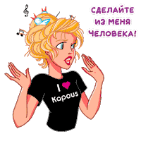 Kapous alarm colorist маникюр парикмахер Sticker