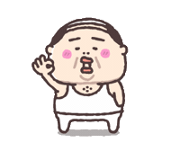 Old Man Ok Sticker