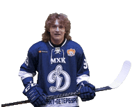 Hockey Rock Sticker by HC Dynamo Saint Petersburg