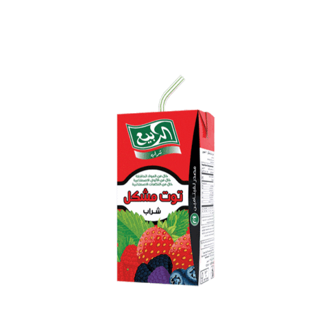 Kids Drink Sticker by Al Rabie