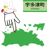 うさぎ Sticker