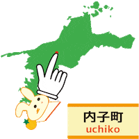 うさぎ Sticker