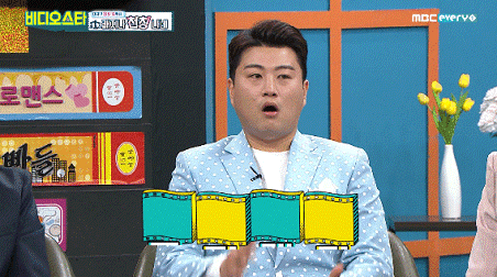 sungjunyoon giphyupload GIF