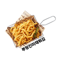 Bhc Sticker by bhcchicken