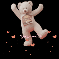 くま 熊 GIF