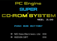 Hudson Soft System GIF