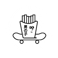 BurgerboyPE vintage japan marca japon Sticker