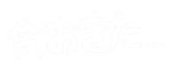 朝 Sticker