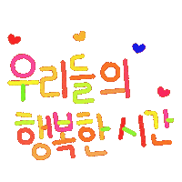 쩜우네 Sticker