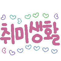 쩜우네 Sticker