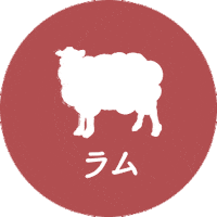 Dog 犬 Sticker by inunekonooyatsuSIZUKA