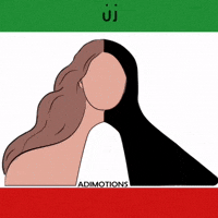adimotions peace freedom iran mahsaamini GIF