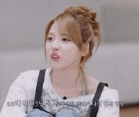 Nmixx GIF