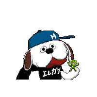 Harry Sticker