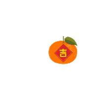 Plenitudeproperties gold new year happy new year cny Sticker