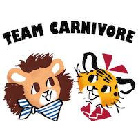 Tiger Lion Sticker