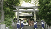 How To Bow GIF by ATARASHII GAKKO!