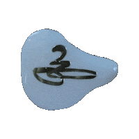 gwaudio logo white gold audio Sticker