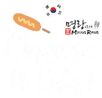 Cheese Korea Sticker by MyungRang MY