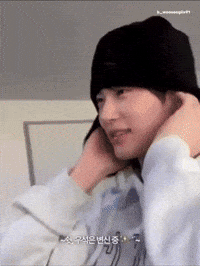 Byeonwooseok GIF