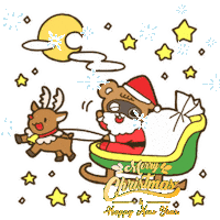Happy Good Night Sticker by KUWAZAWA-Holdings