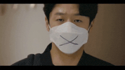 Junwon Jjw GIF