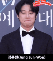 Junwon Jjw GIF